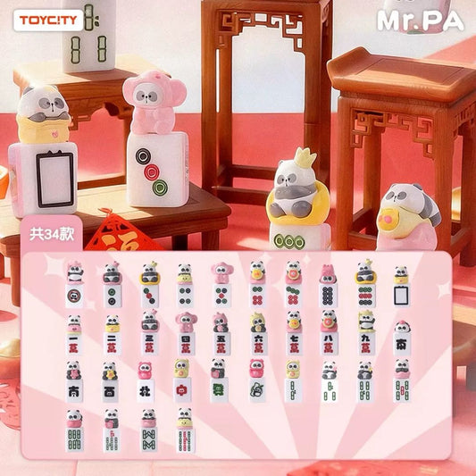 small pa waiting the tile-voerflowin peach luck Series Blind Bags