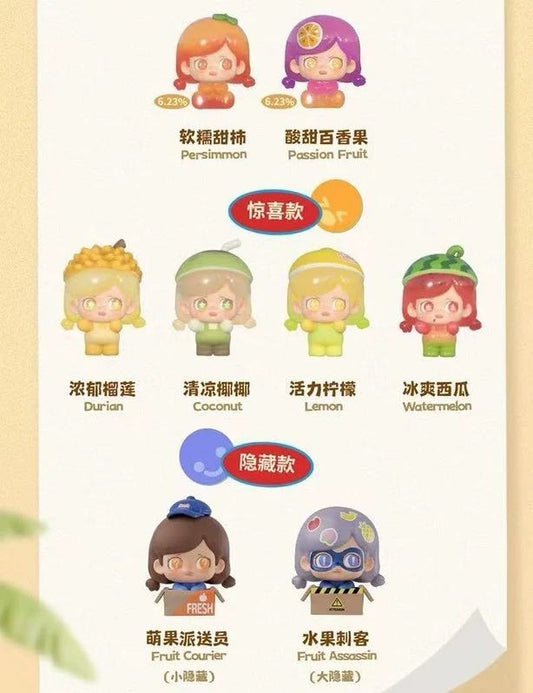 KOKOSA FRYIT PARTY Series Blind Bags