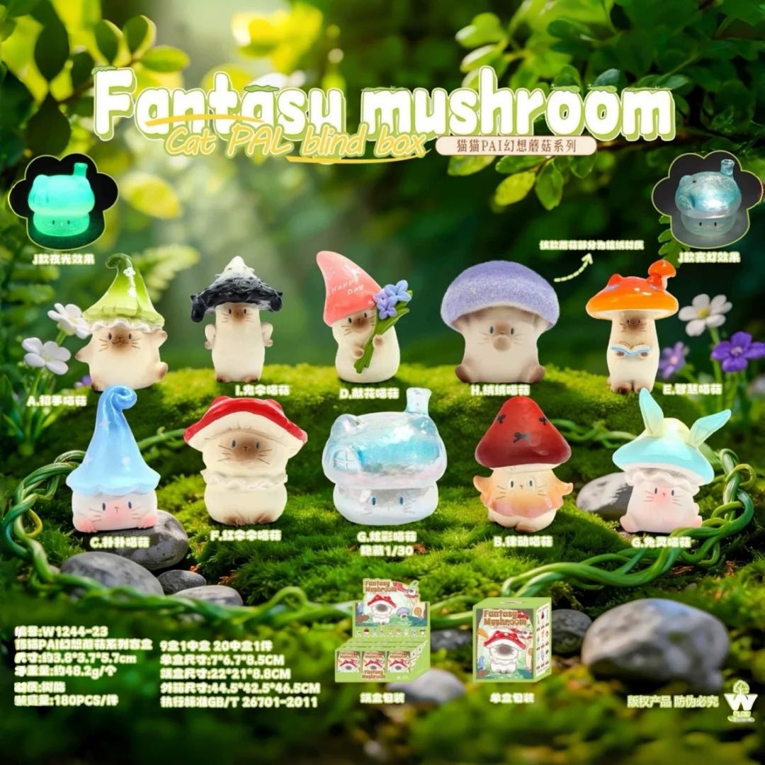 kitten Pai Fantasy Mushroom Series Blind Bags
