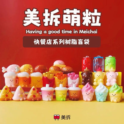 Meichai-Having a good time in Meichai Fast food restaurant Series Blind Bag