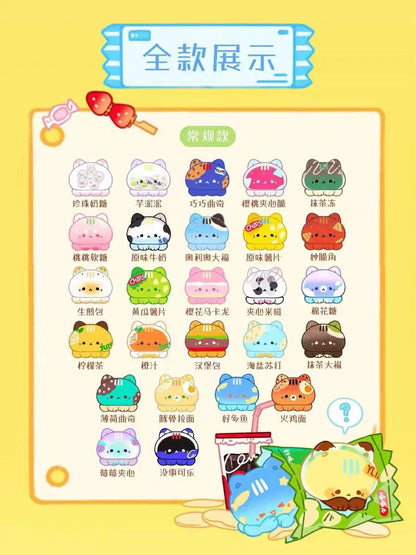 Octcat's Snack Shop Series Plush Blind Box