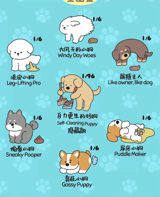 PoPo Puos Collection Series Blind Box