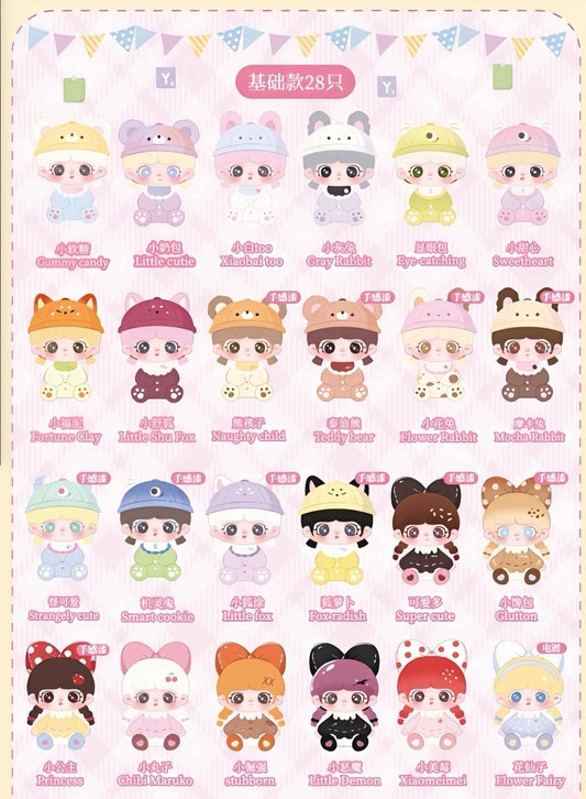 Omiya-little rascal Series Blind Bag