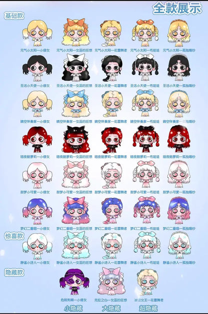 KIKI Mini Choir Adorable Figure Series Blind Bag