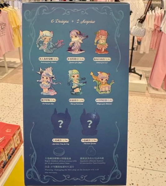 Tarena Whispers of the Deep Sea Series Blind Box