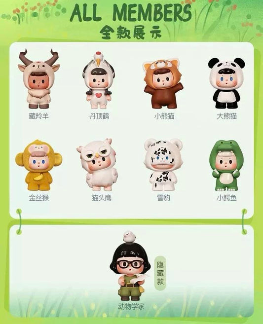 Buer Respect animals Series Blind Box