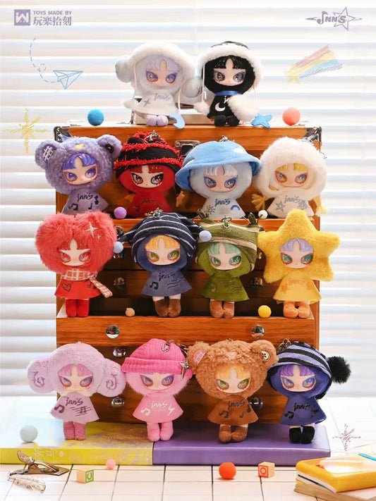 Inn’s twelve Tiny Wish Keepers Series Blind Box