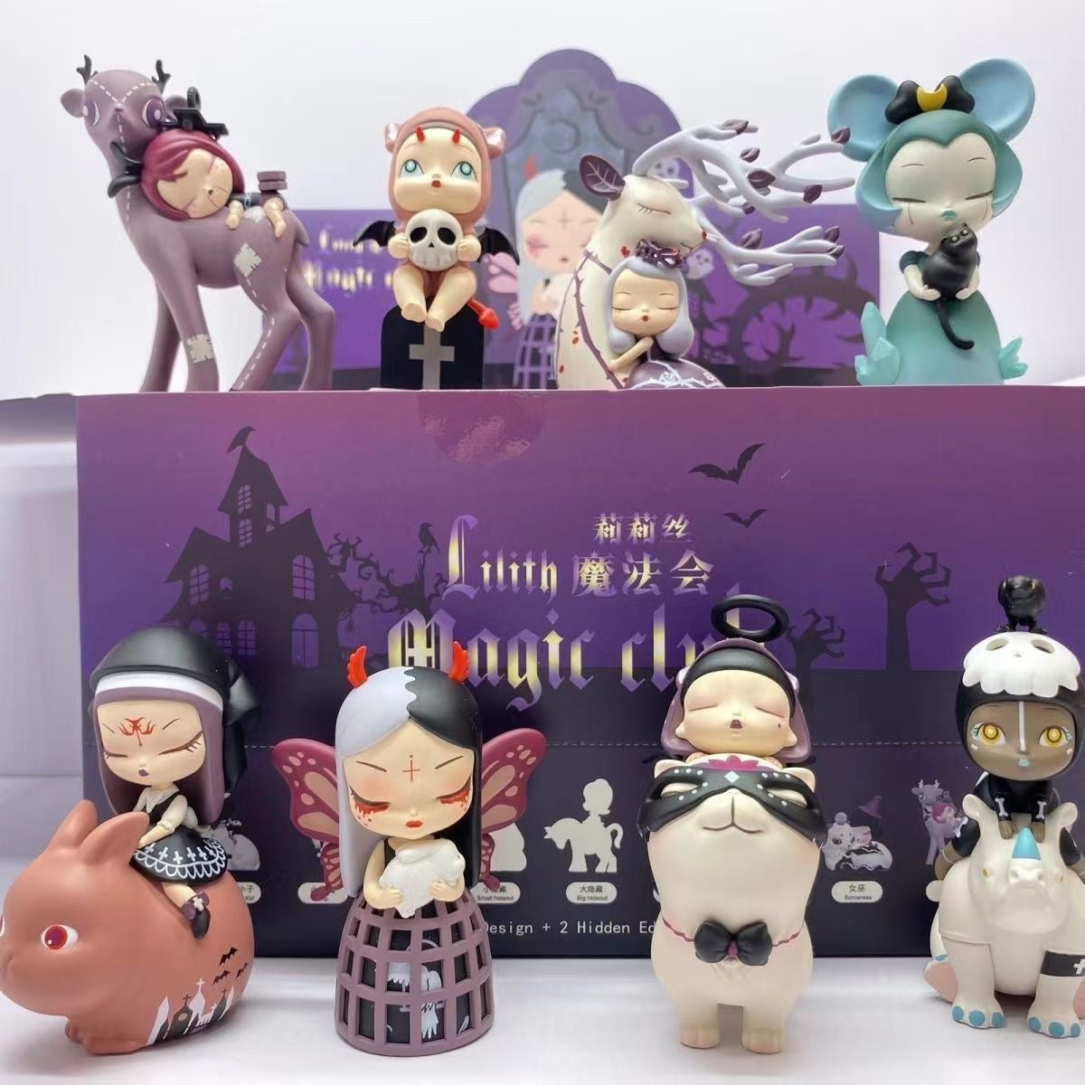 *35% Off SALE* - Lilith Magic Club Series Blind Box