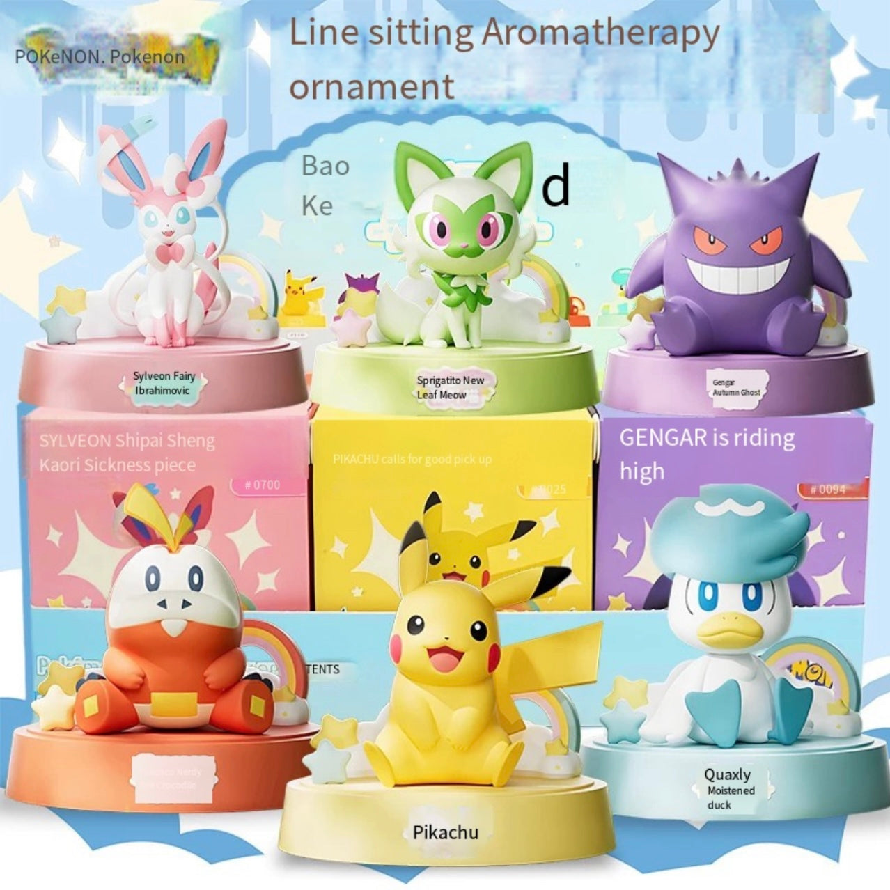 Pokemon Row Sitting Aromatherapy  Decoration Series Blind Box(DIRECT BUY)-Last chance & Sale