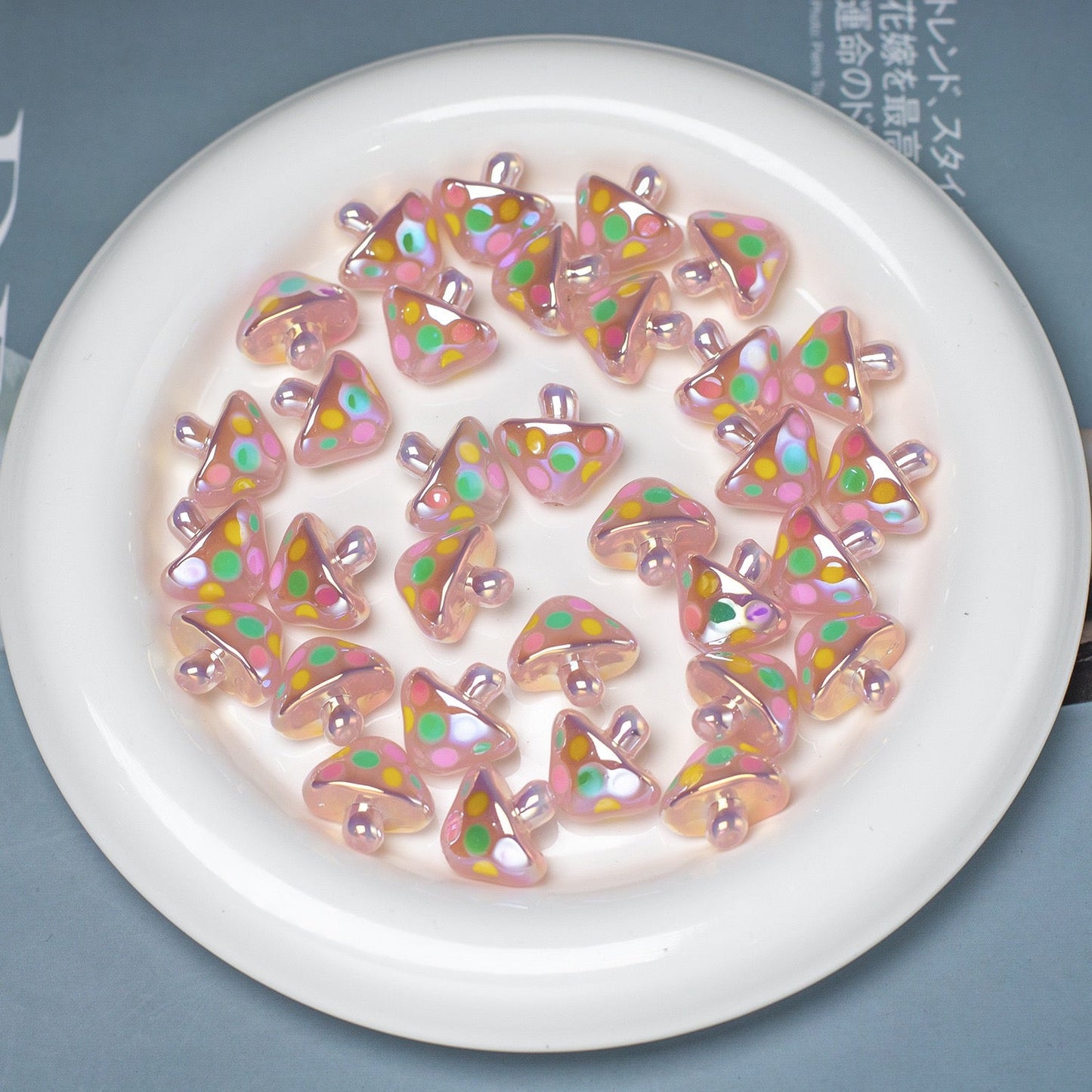 【A266】Aura Mushroom Beads（color board）-Blind Bag Series