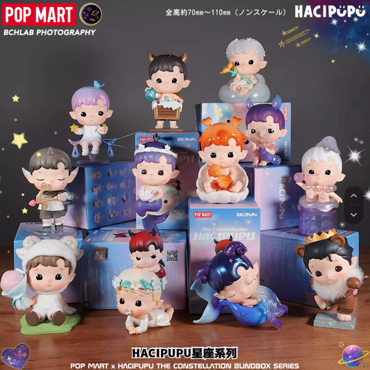 POP MART-HACIPUPU The Constellation Series Blind Box